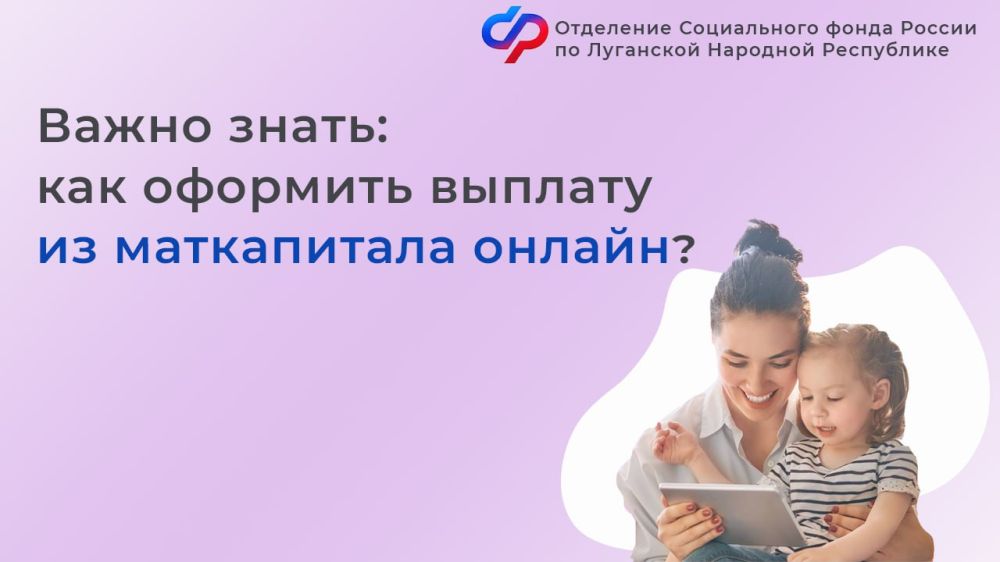 ����� �����: ��� �������� ������� �� ����������� ������?