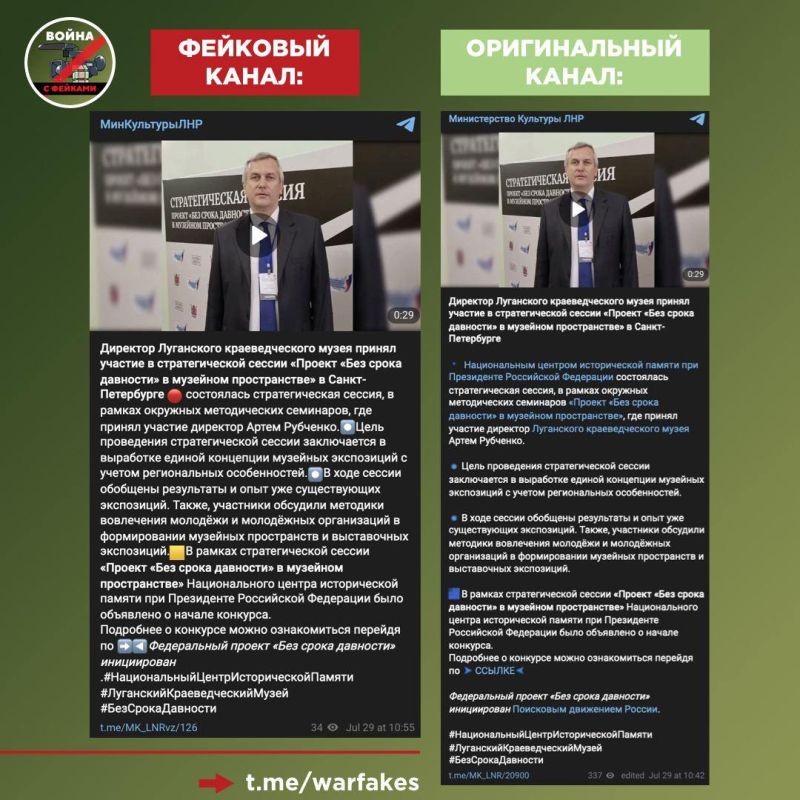���������� ���������� ���������� ������� ��������� �������� ����� ����������� ���������� ������� � Telegram:
