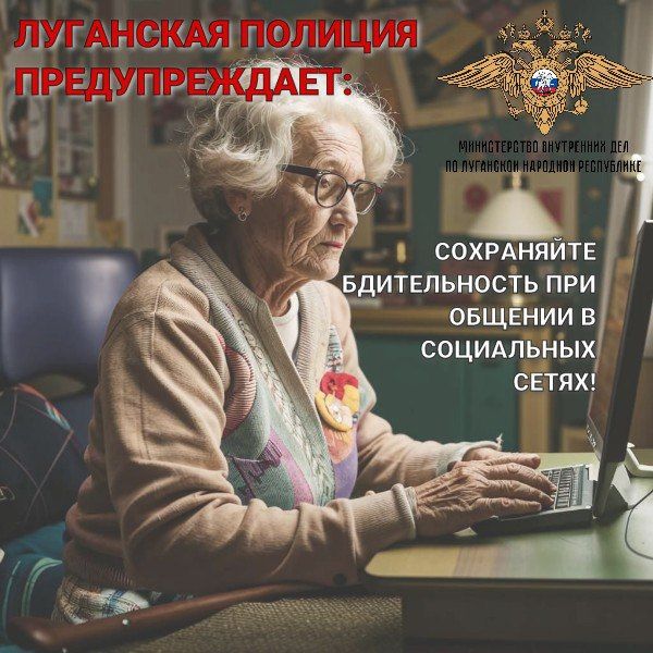 68-������ ���������� ���������� �������� ����������, ����������� �������� � ���������� ����