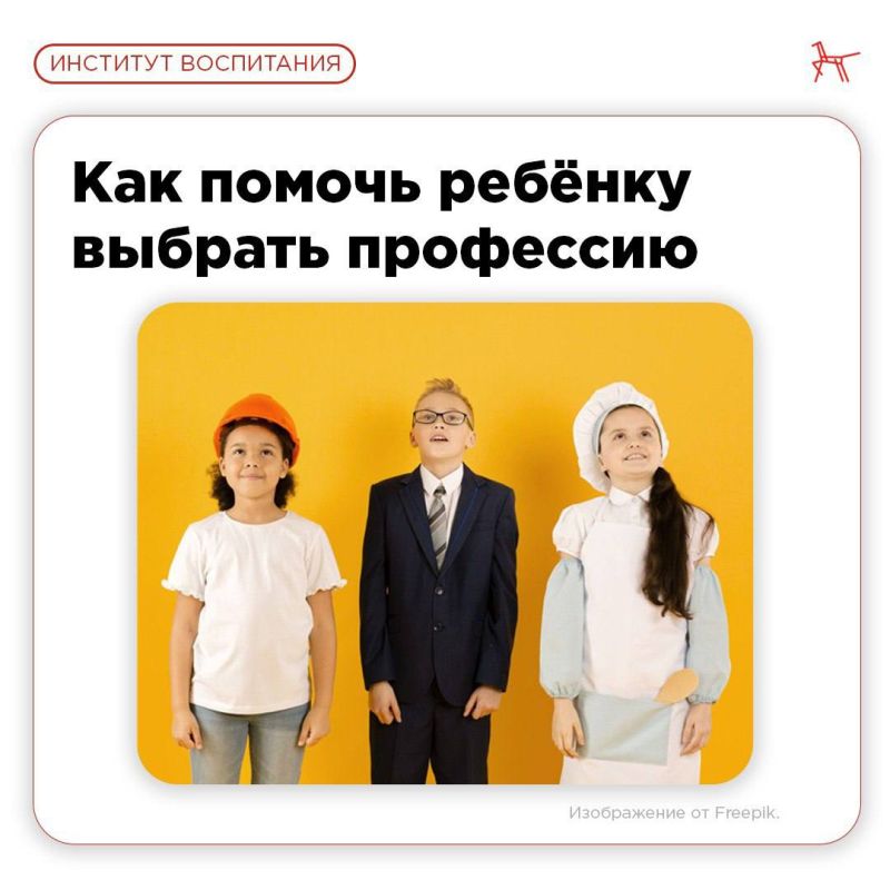 �������� ����� ������������ � ����������