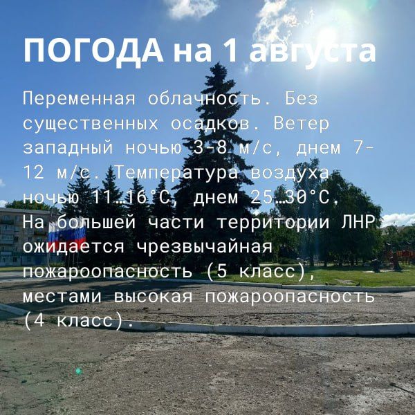 #������� #������. ������ ��������� ���� �������� ������������ �������� � 39 ������� ������