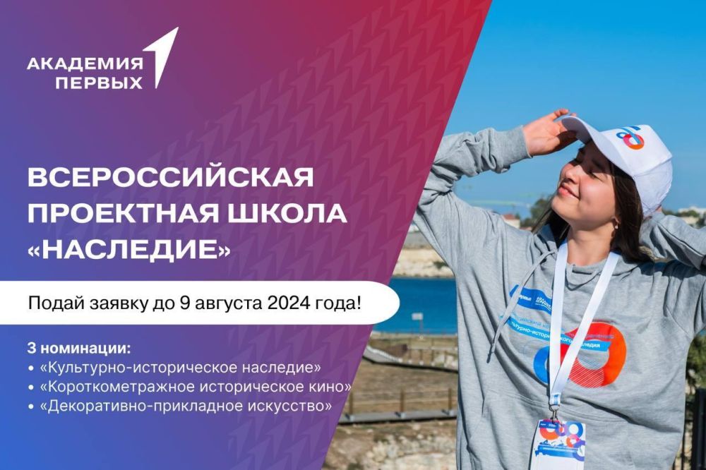 ���������� � ��������� ��� ���������� ������� ������� �� ������������� ��������� ����� ���������