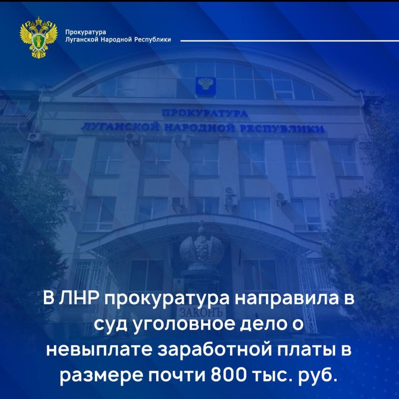 ����������� ��� ��������� � ��� ��������� ���� � ��������� ���������� ����� � ������� ����� 800 ����� ������
