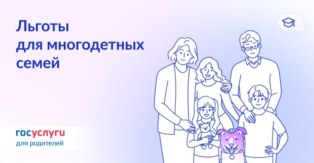 �������, ������ � ���������: ��� �������� ������ ����������� �����