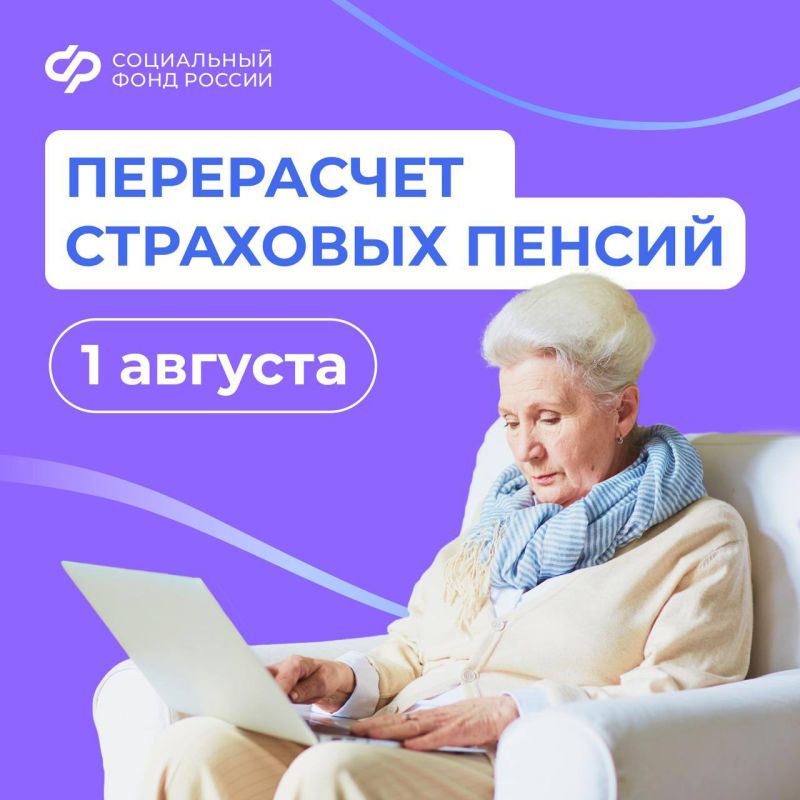 � 1 ������� ������� �������� ��������������� ���������� ��������� ������ ���������� �����������