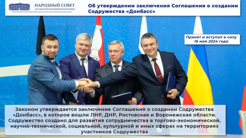 �������� ����� ��� � I ��������� 2024 ���� ������ 40 ������������ �������