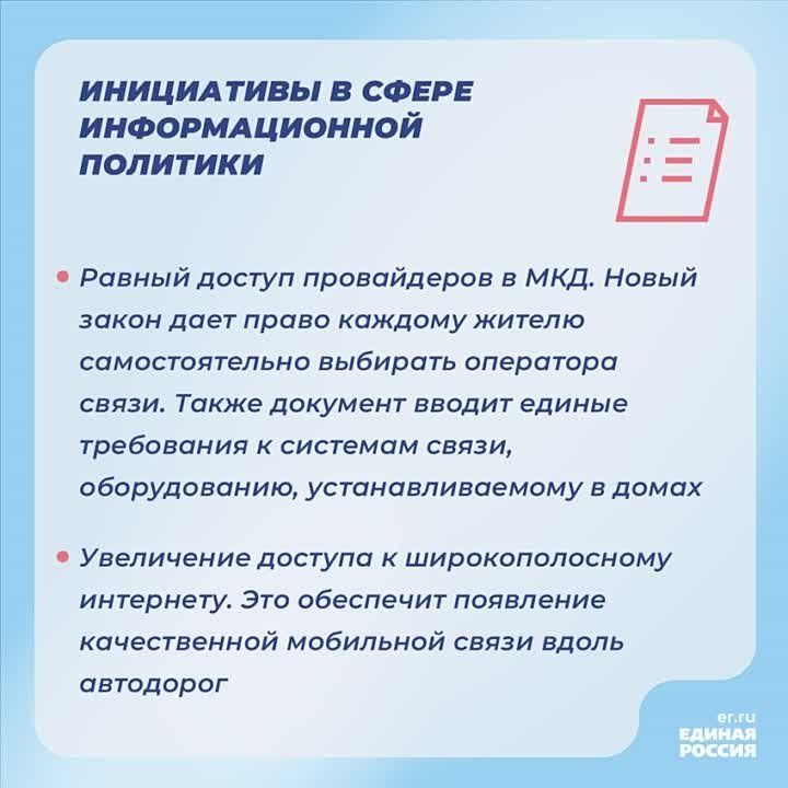 ������ �������: ���������� ���������� ������ ������ � �������� ������