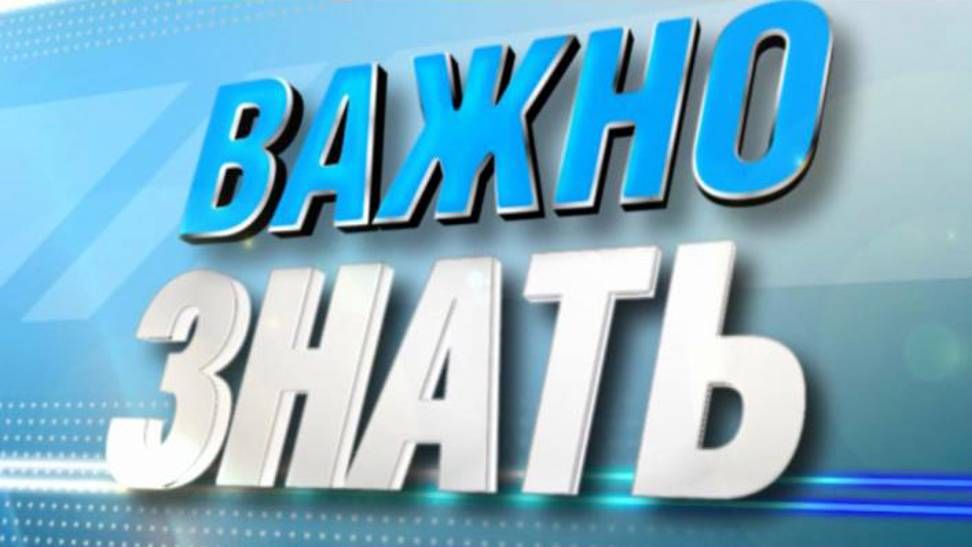 � ����� ������� ��������� ������ ������ �� ���������� �������� 24� ���������� ��������� ���� �������� ����� � ���