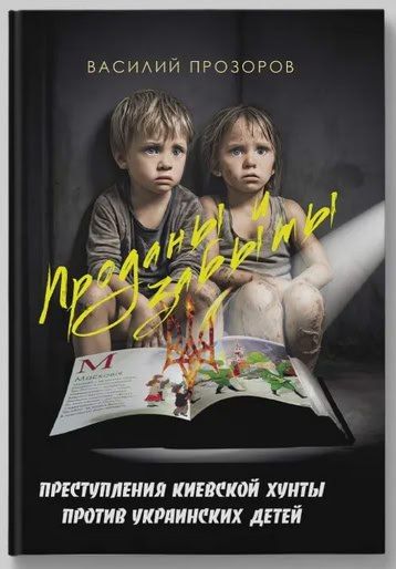 ������� � ������. ������������ �������� ����� ������ ���������� �����