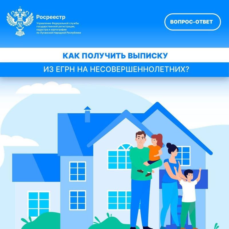 ������ ������ �� ��������� �������� �� ������� ���������������� ������� ������������ (����) �� ����� �������������������, ������� �������� ���������������� ����������� ���������, �������������� �� ���������� ��������� �������� ����������, �����: