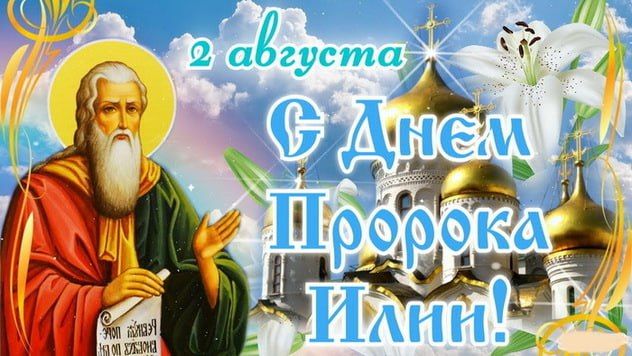 ���� ������ ������� ���� ���������� � ������� ������������ ������ 2 �������