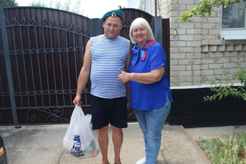 ��������� ������� ������ ���������� ��������� � ���� ��������-��������� ����� � ��������������