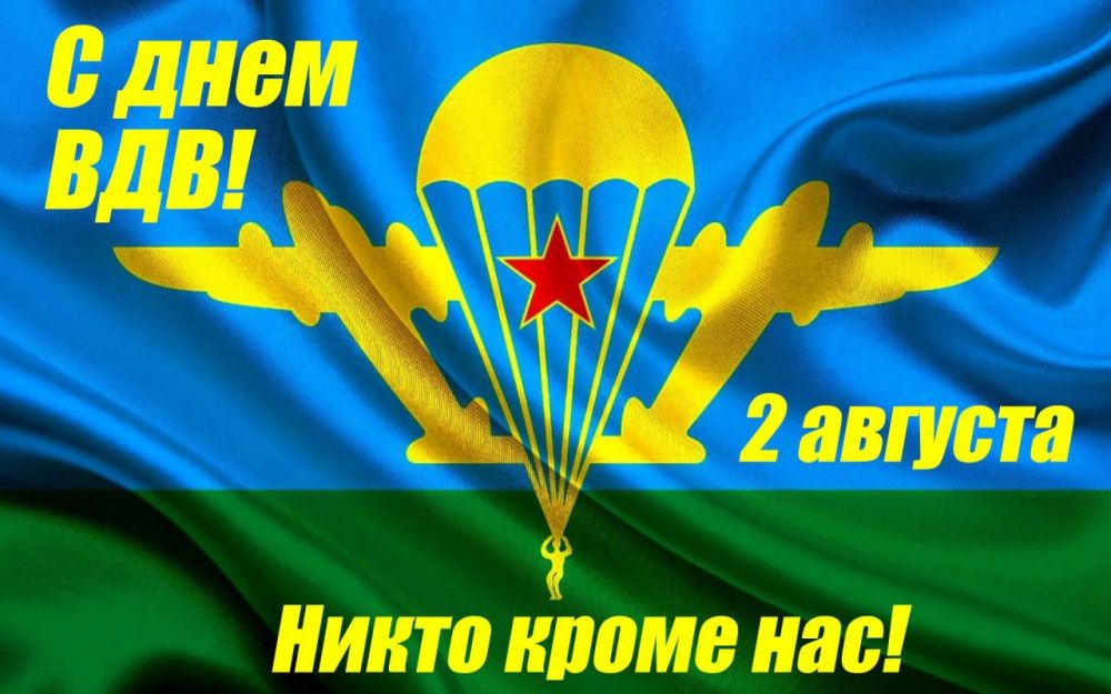 �������� ������: ��������� ����������!. ������� ����� ��������� ������������ � ���� ��������-��������� �����! ���� ���������...