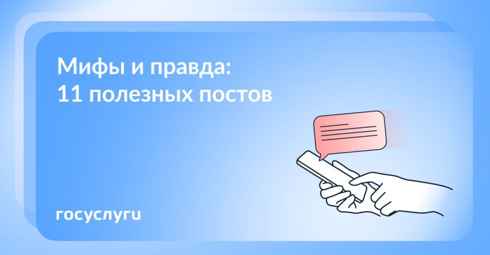 �� �������������, ���� ������ � ���