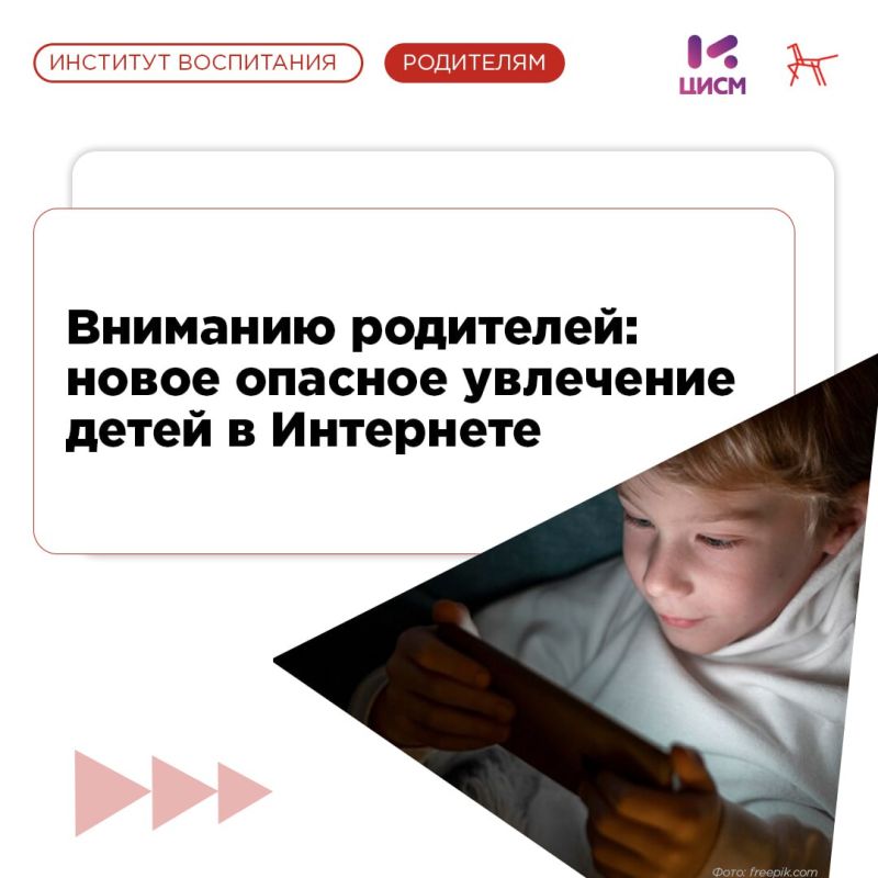 ����� ��������� �������: