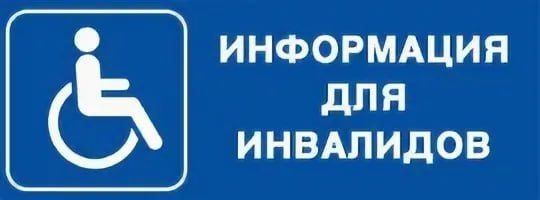 ��� ���������� ����� �� ��������� ��������������� ����������������� ��� ���������� ��������� ����� � �������������, �...