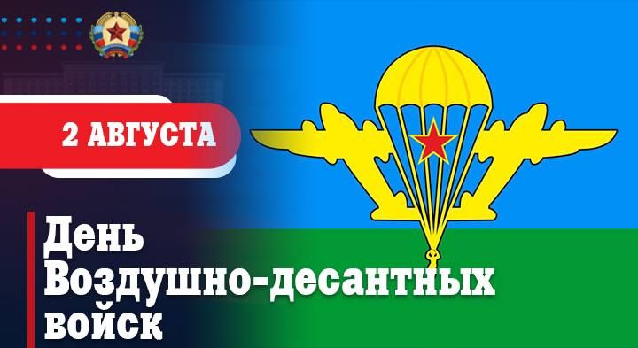 ������� �����: ������� ������ �������� ������ ������� �������� ��������-��������� �����