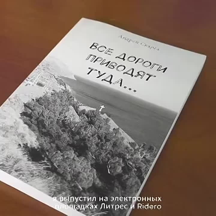������� ������ ���. � ���������� ���� ����� ����������� �����. ���� �� ��� � ��������-������� ������ ������. � ������...