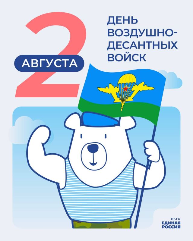 �������� ������: ��������� ���������� � �������� ��������-��������� �����!