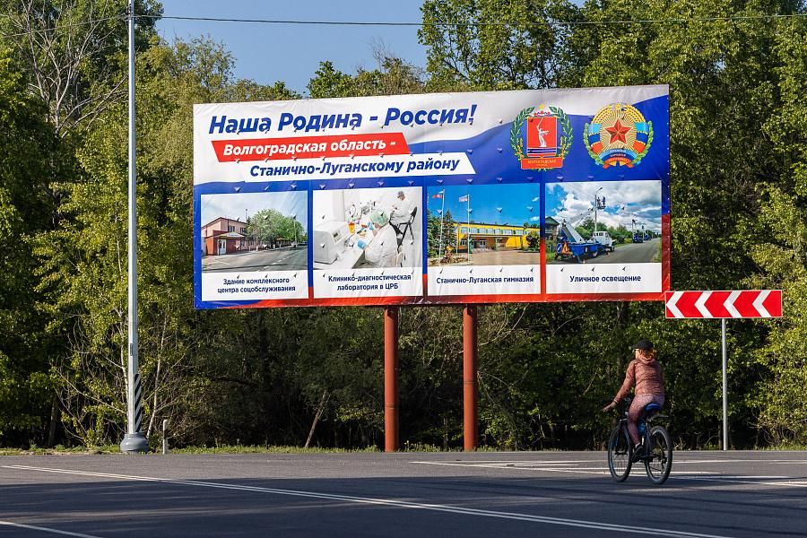 ����� 170 �������� ����������� � ��������-��������� ������ ��� ��������� ������������� �������