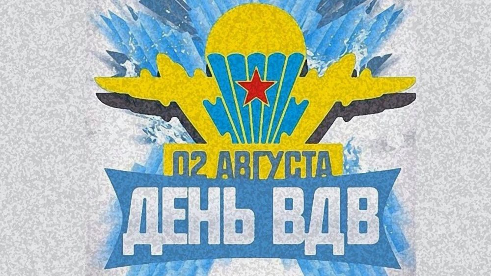 �������� ���������: ��������� �������� � �������� ��������-��������� ����� ������