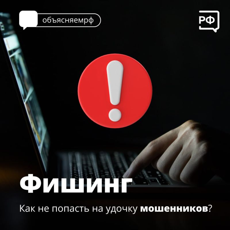 ��� ���������� ����� �����-���������� � ���������� �� �������?
