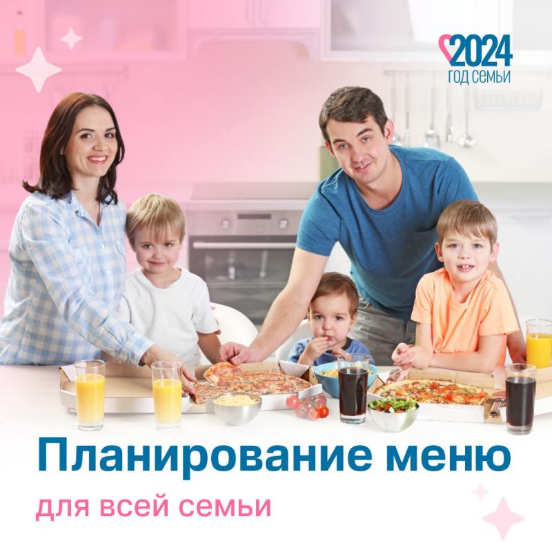 ��� ������ �����, ��� ������ �������