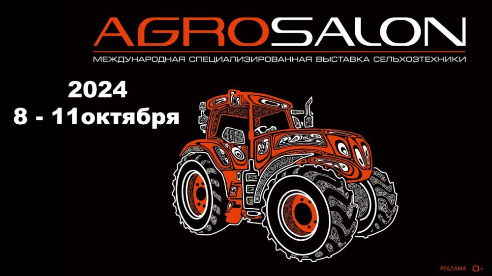 � 8-11 ������� �� �������� ��������� � ������, �������� ����������� ���������� ����� 30 ������� ������������