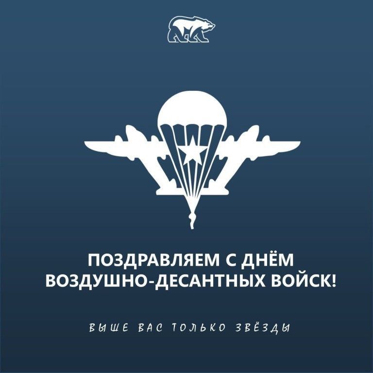 �������� ������: ��������� �����-����������, �������� ���! ���������� ��� � ���� ��������-��������� �����!