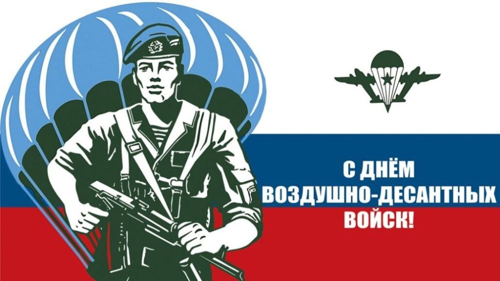 ������ �������: ��������� �����-���������� � �������� ���! ������� ��������� ������������ � ���� ��������-��������� ����� ���������� ���������!