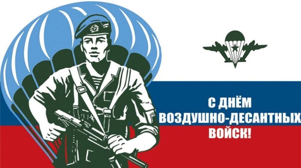 ������ �������: ���������� ���� ��������� � ����������� ����������� � ���� ���!