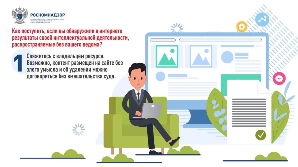 � ������������� ����������, ��� �������� ��������� ����� � ���������