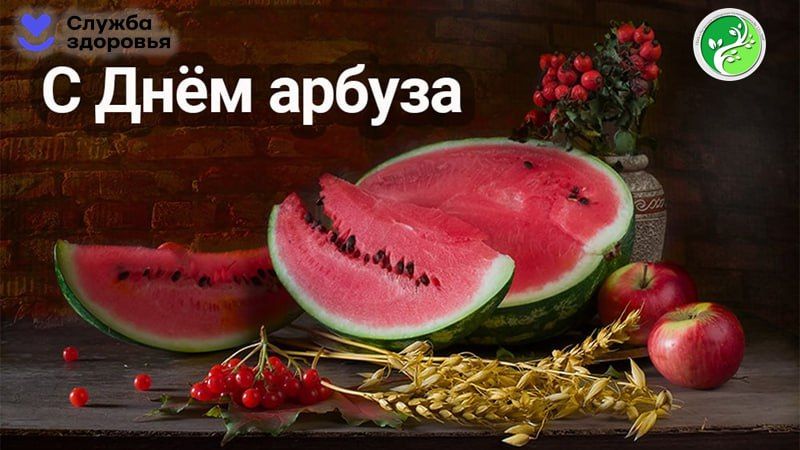3 ������� - ���� ������