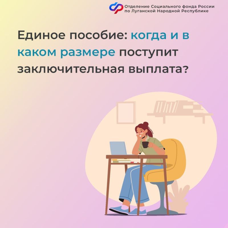 ������ �������: ����� � � ����� ������� �������� ��������� �������