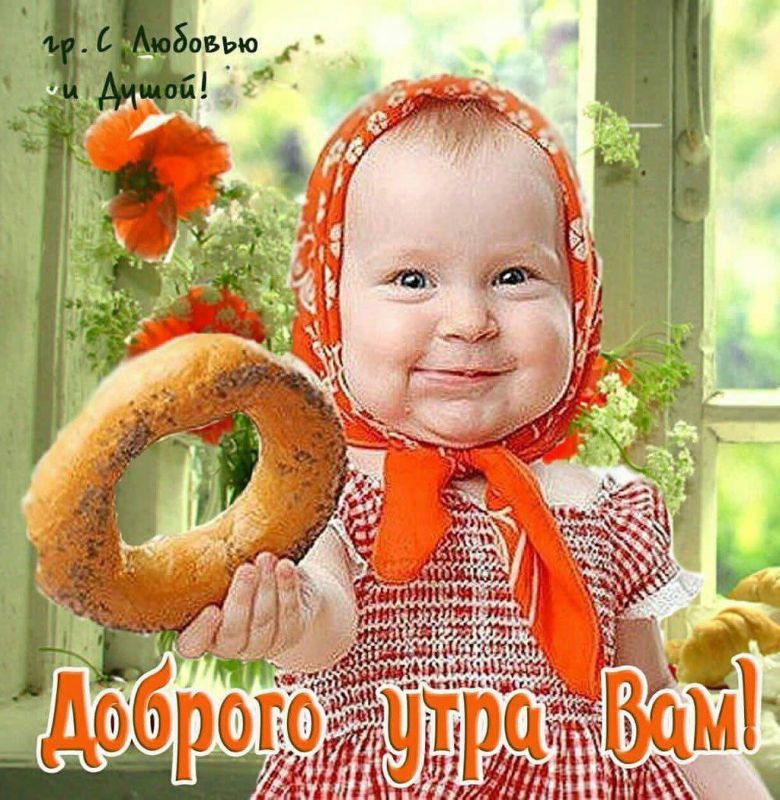 � ������ �����, ������ �������������� ������!