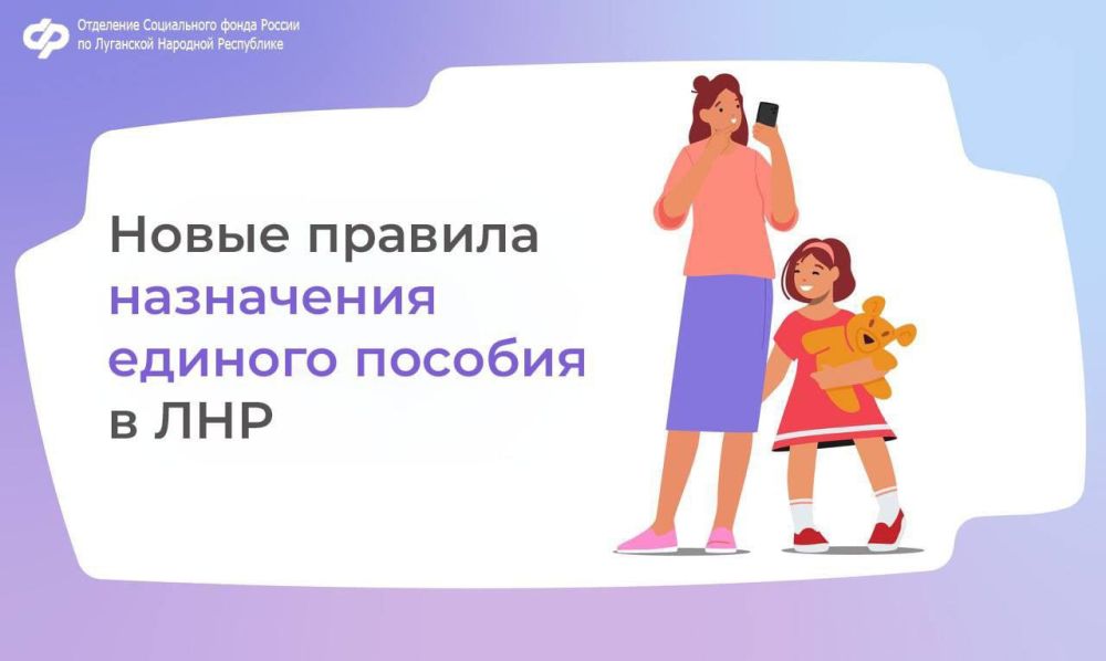 ���������� ���� ������ �� ��� �������� �������� �� ��, ��� � 5 ������� 2024 ���� �������� ������� ���������� ������� �������