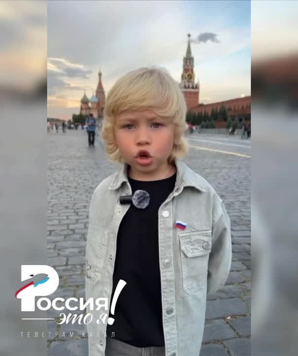 «Мы — русские в широком смысле слова! Мы разные! И это — Божий дар!»