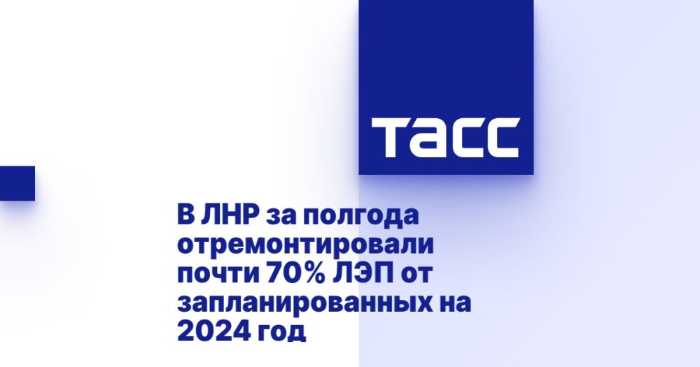 � ��� �� ������� ��������������� ����� 70% ��� �� ��������������� �� 2024 ���