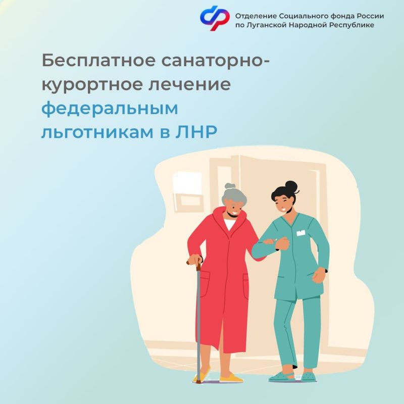 ����������� ���������, ������� ������� ����� ���������� ����� � ����������� ����, ����� ����� �� ���������� ���������-��������� �������