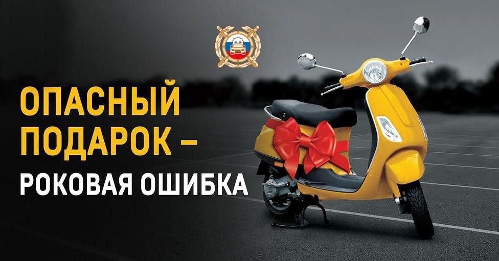 53 ��� � �������� ������������������ ��������� �������������� ��������� � 2024 ����, ��� ��������� �������, 62 �������� ������