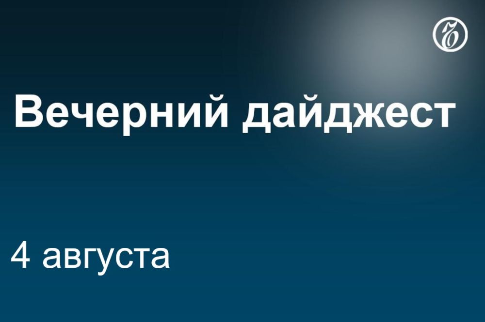 ������� ������� � ������