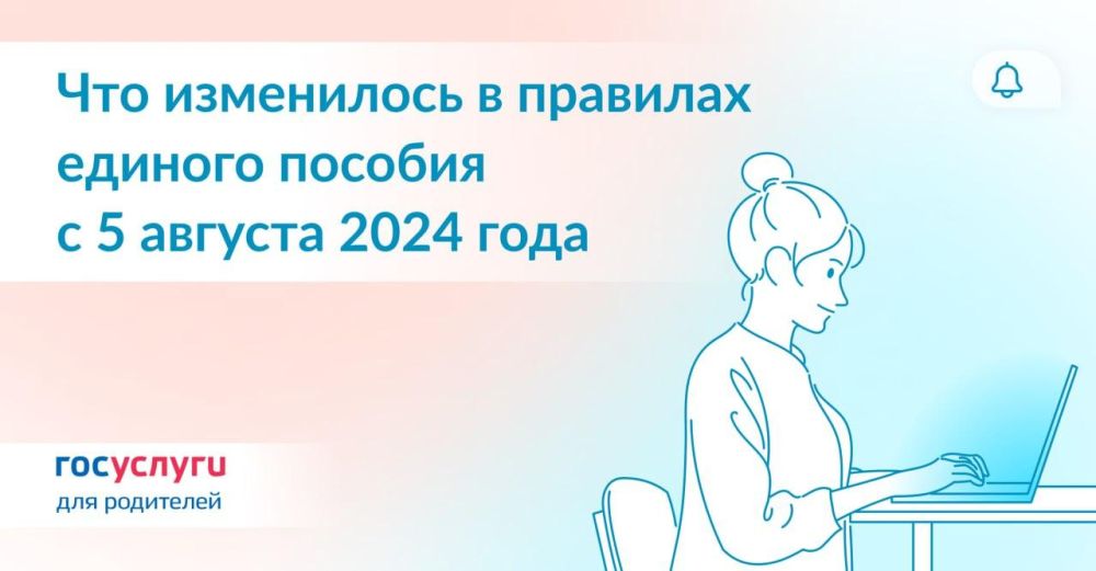 �������� ������� ����������: ����� ������� ��� ������� �������