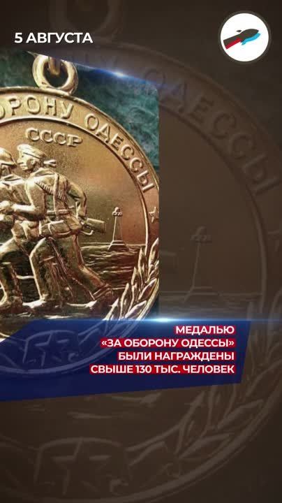 5 ������� 1941 ���� �������� ����������� ������� ������ �� �������-���������� �����������