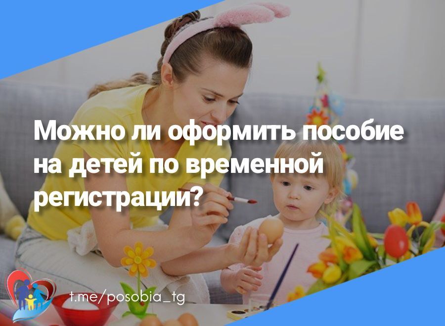 ����� �� �������� ������� �� ����� �� ��������� �����������?