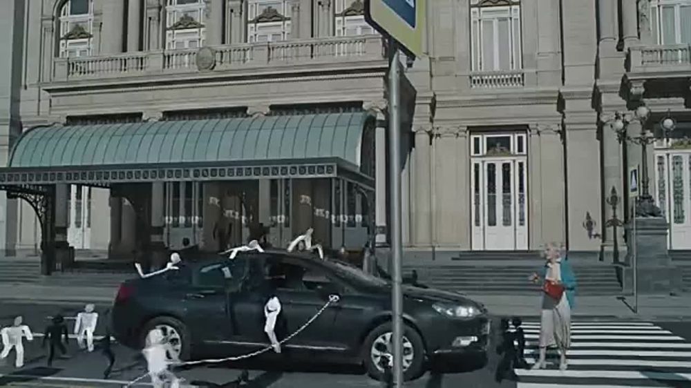 ��� �����������