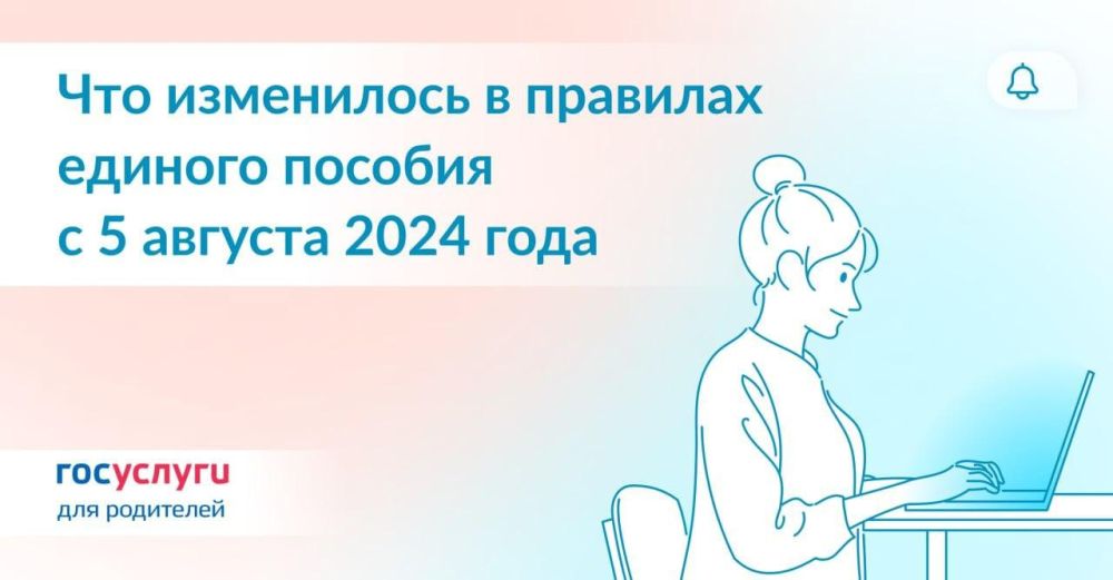 �������� ������� ����������: ����� ������� ��� ������� �������