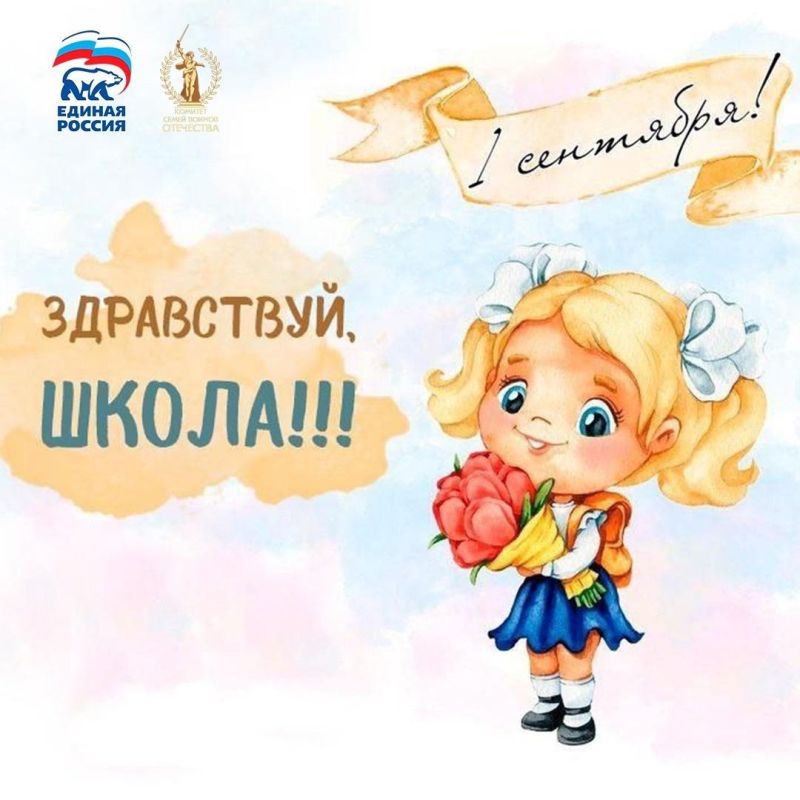 ������ ���������� ���� ������� ������� � ����� ����� ���������������