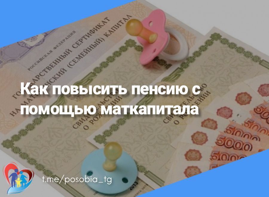 ��� �������� ������ � ������� �����������