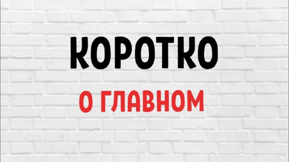 ������� � �������. ������ �� ����������� ����:
