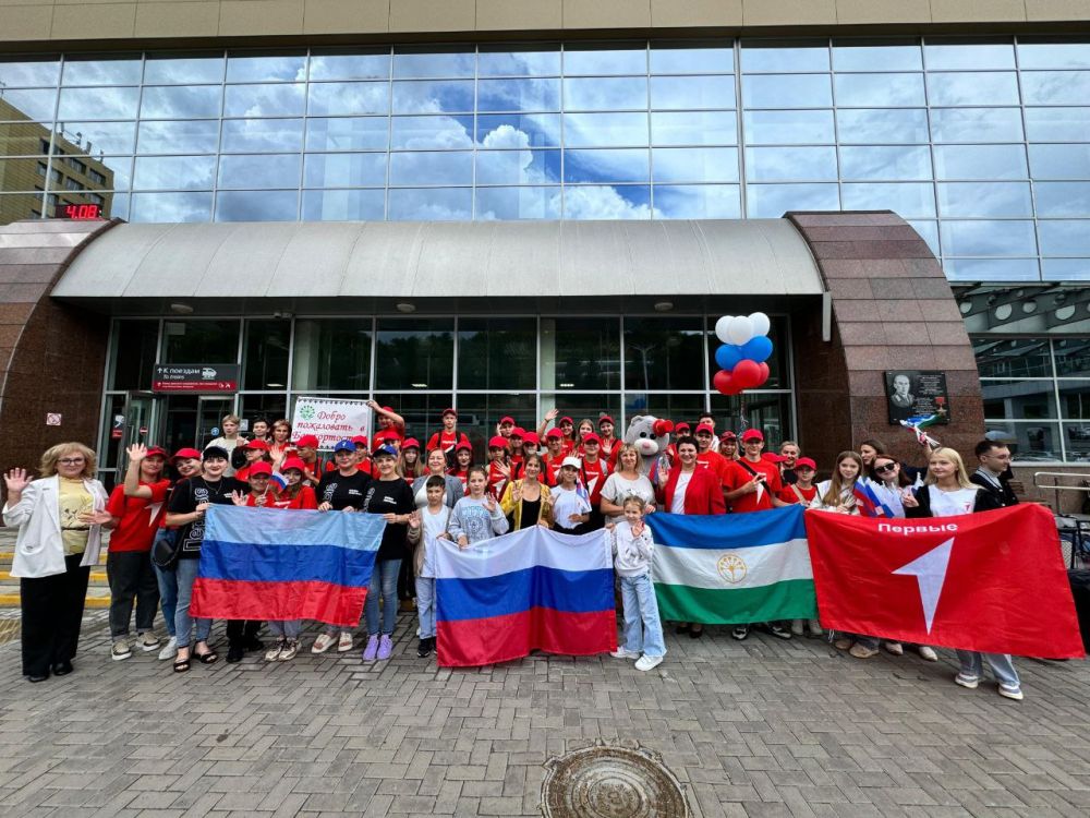 «ПОДАРИТЬ СОЛНЕЧНЫЙ БАШКОРТОСТАН ДЕТЯМ КРАСНОГО ЛУЧА»